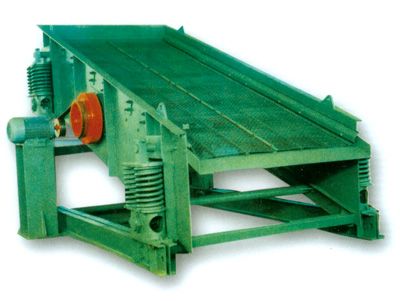 DD、ZD型礦用單軸振動(dòng)篩